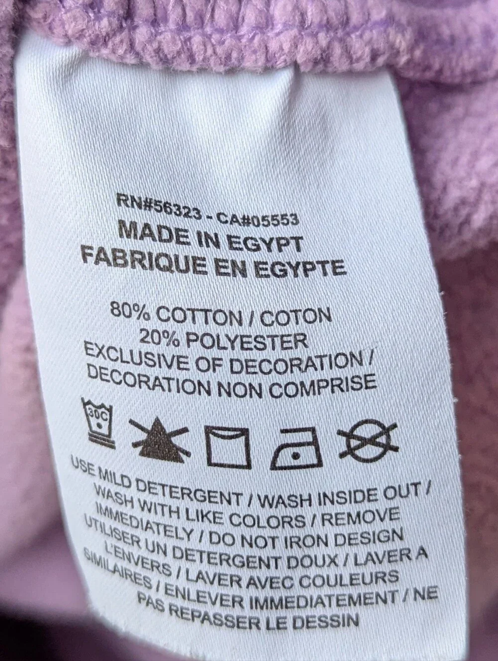 Nike Pastel Lilac Purple Embroidered Crewneck Sweatshirt Floral Mushroom XXL